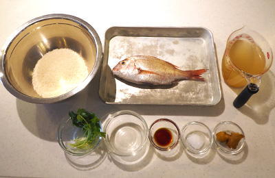 リンナイデリシアのザ ココットで まるごと一尾の贅沢鯛めし の作り方 エコカナ料理レシピブログ